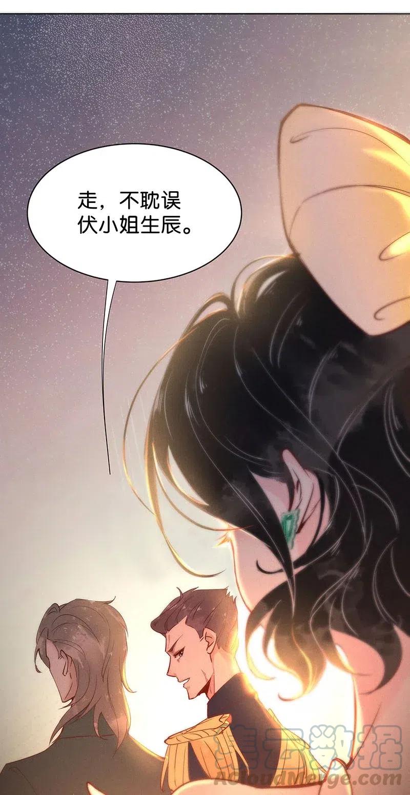 79 似是故人归1414