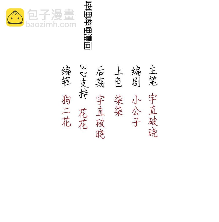 99 似是故人归342
