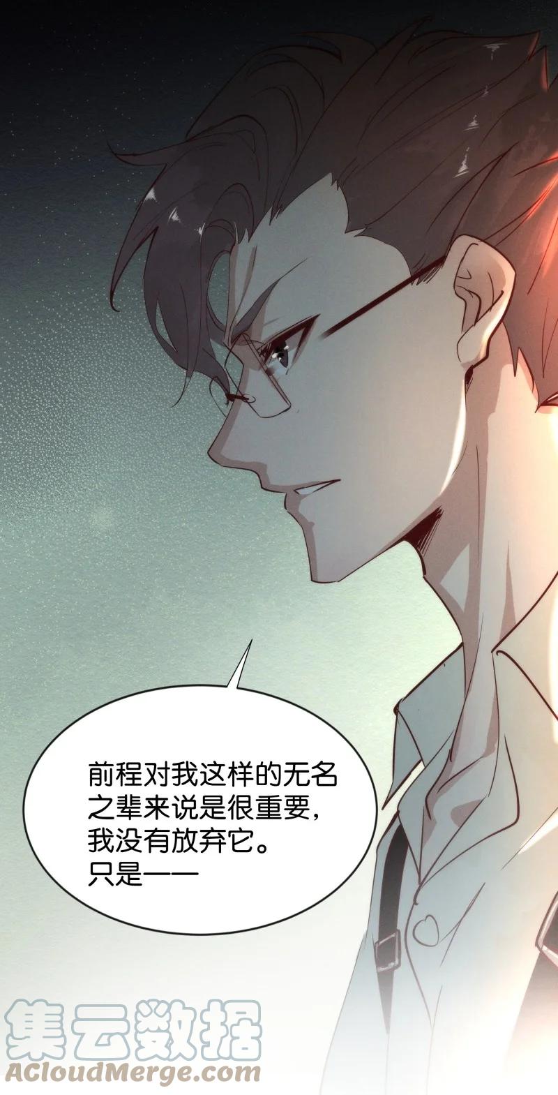 94 似是故人归2936