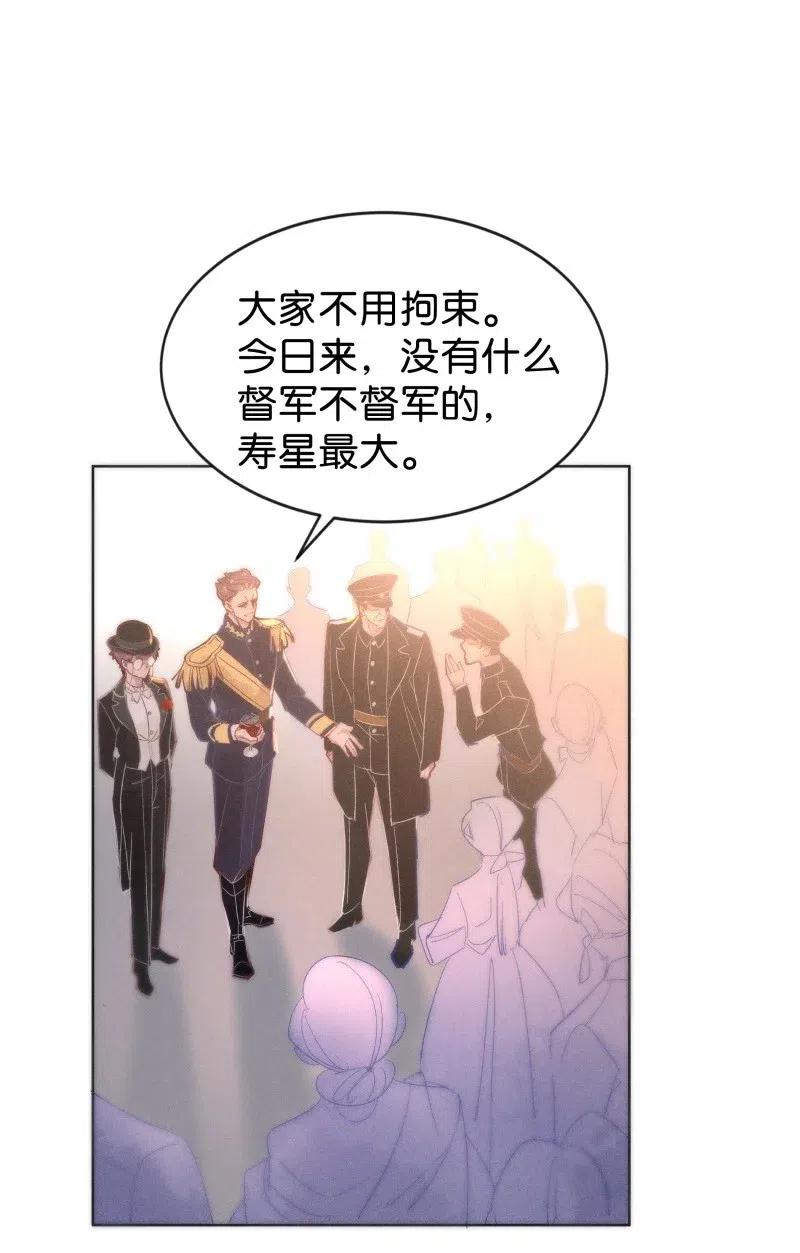 78 似是故人归1337