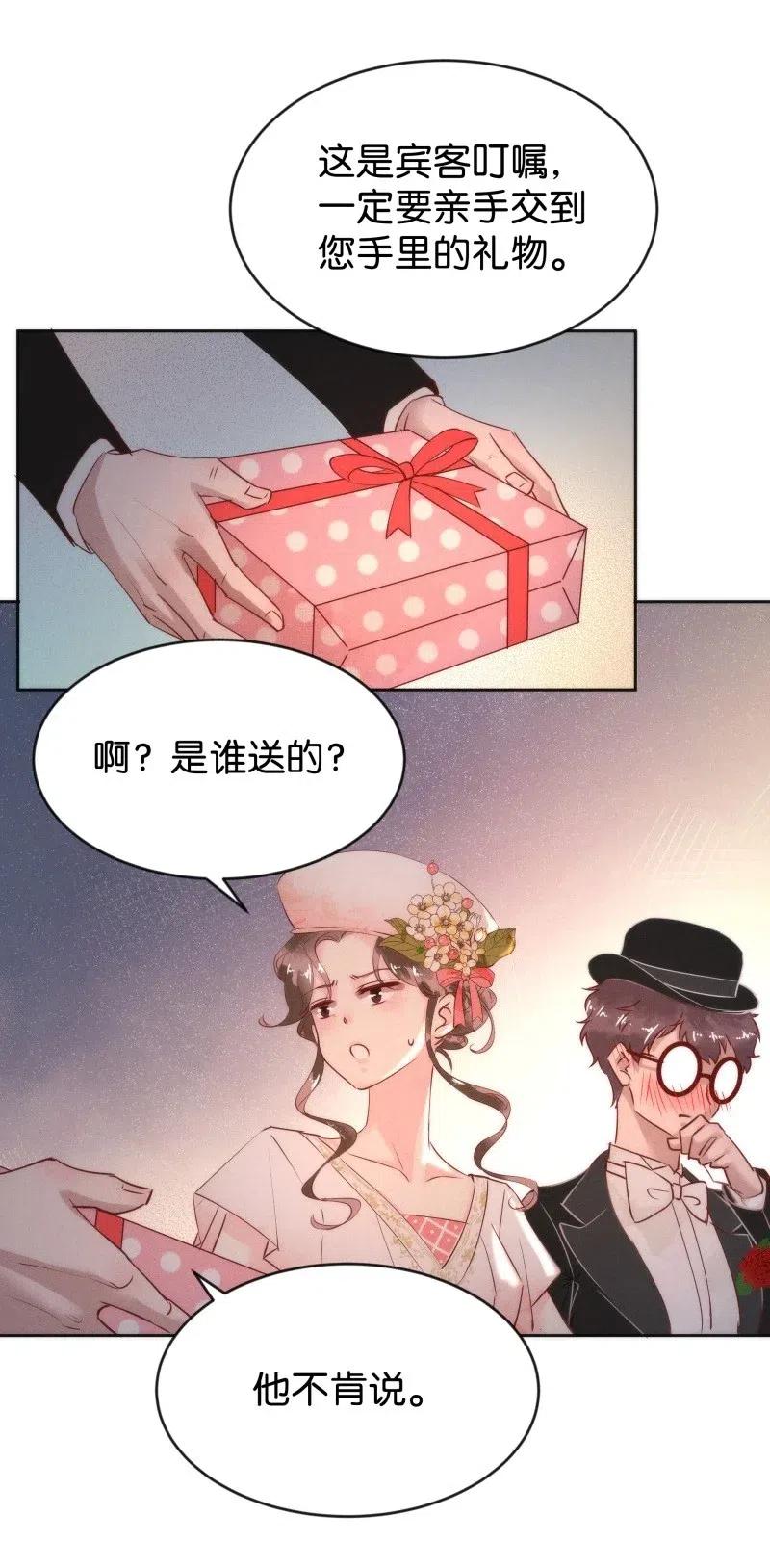 81 似是故人归1635