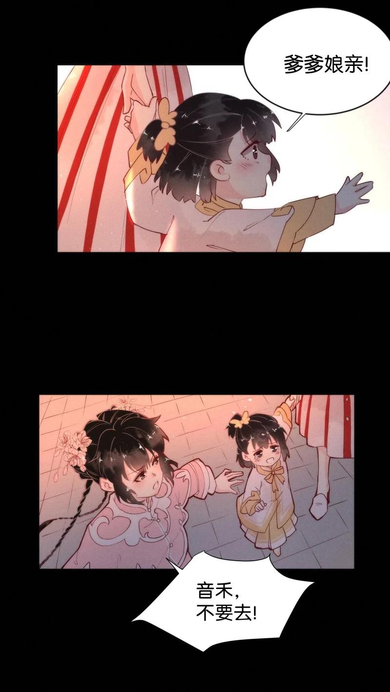 92 似是故人归277