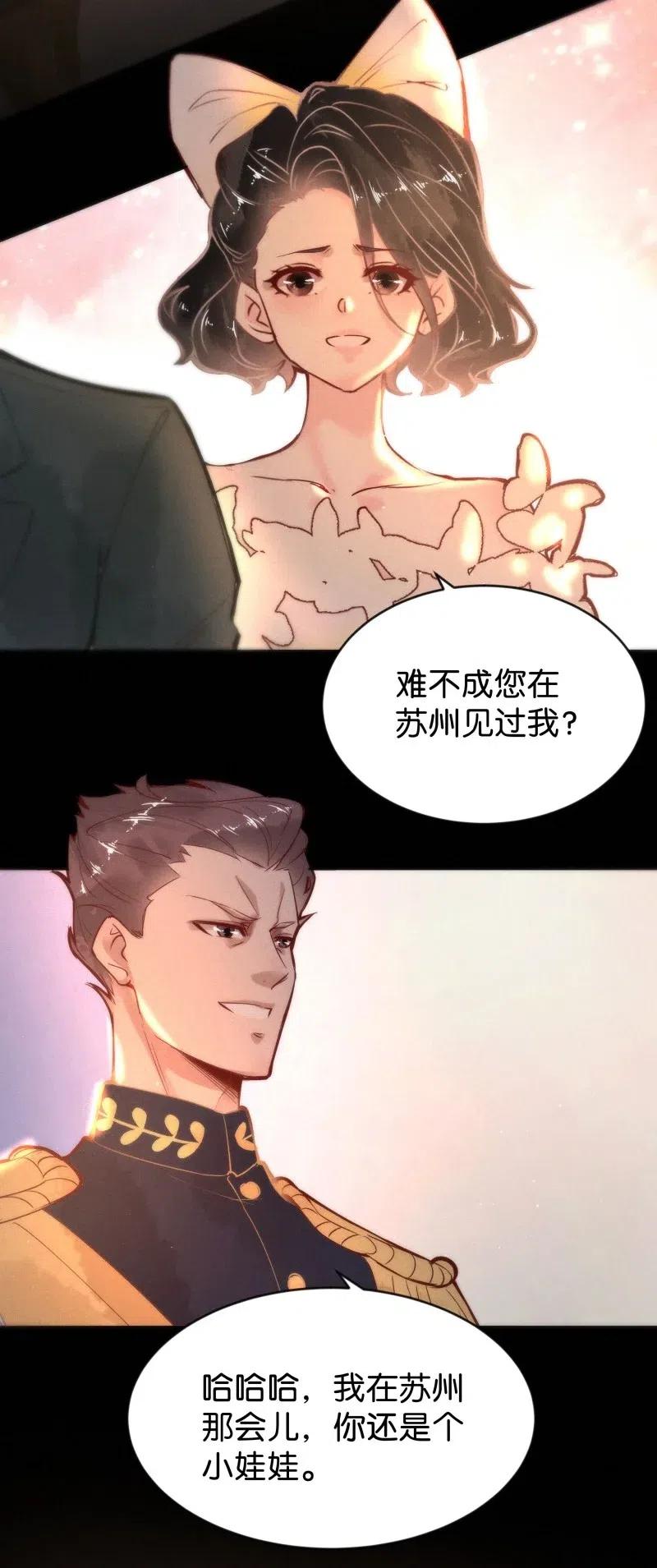 80 似是故人归1525