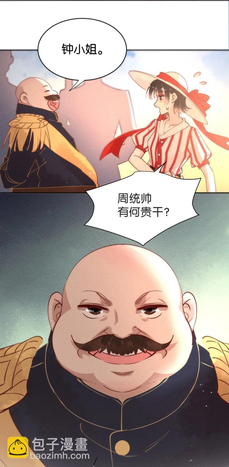 96 似是故人归3135