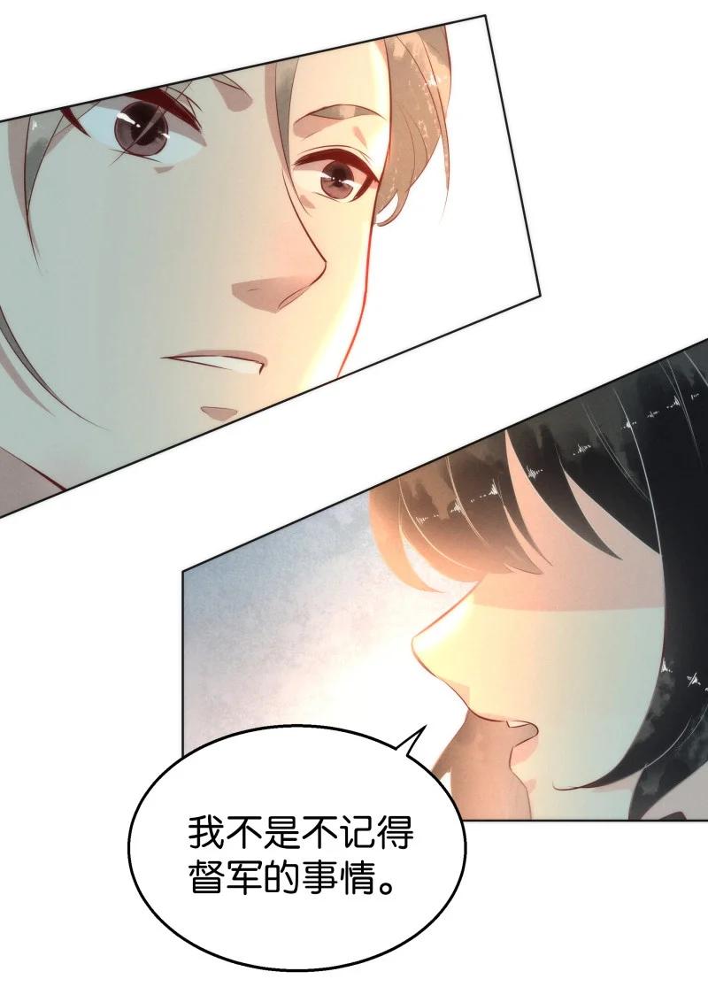 111 似是故人归4613
