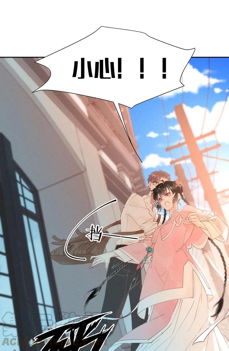88 似是故人归2324