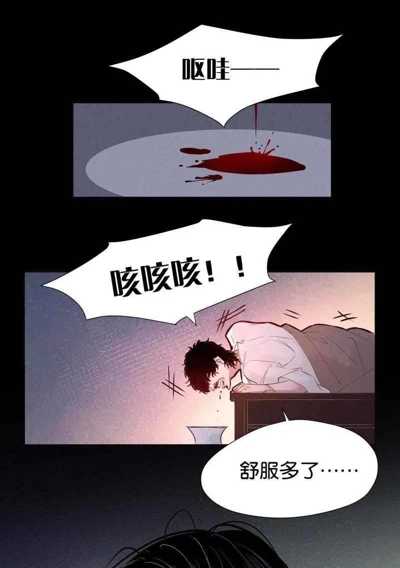 77 似是故人归1237