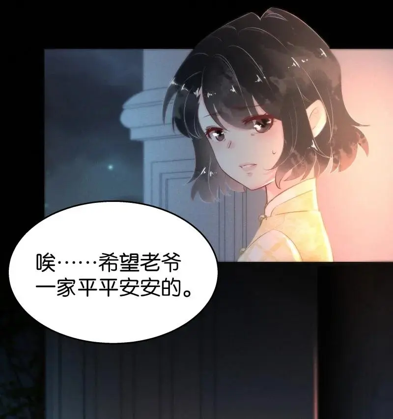 109 似是故人归445