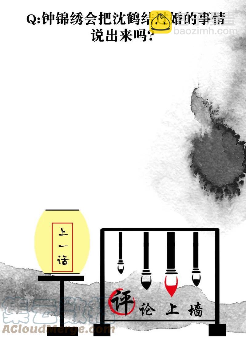 97 似是故人归3232