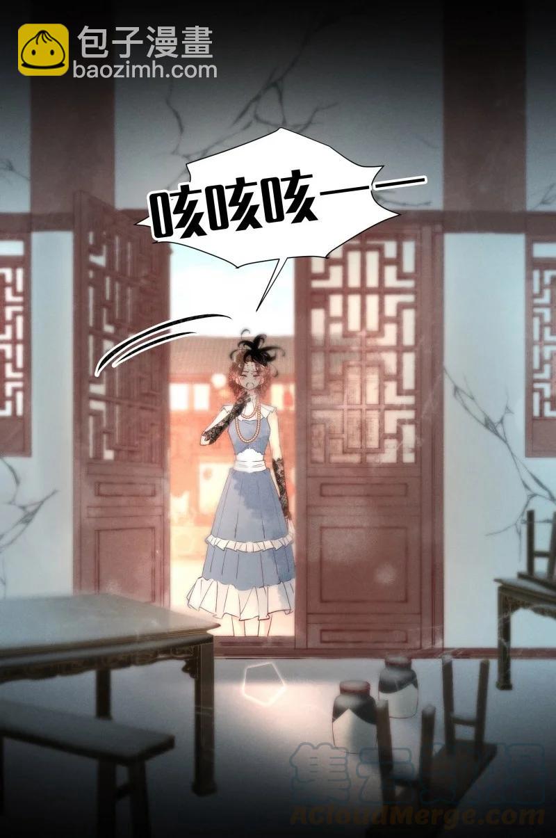 84 似是故人归199