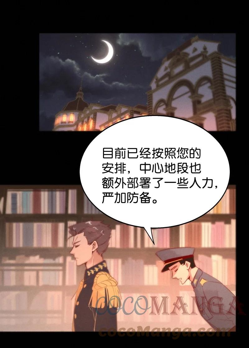 107 似是故人归4230