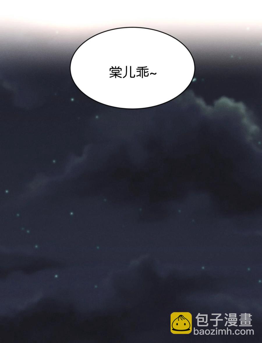 89 似是故人归2429