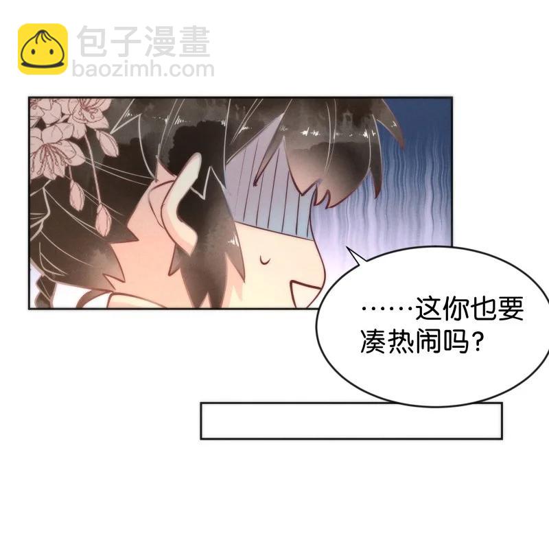 95 似是故人归3027