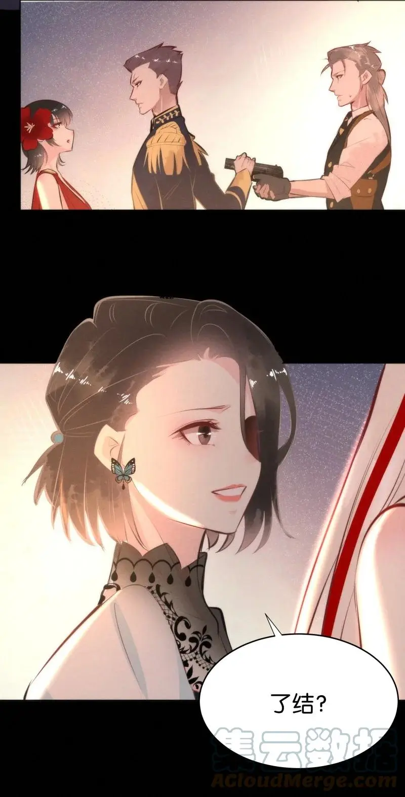 117 似是故人归5227