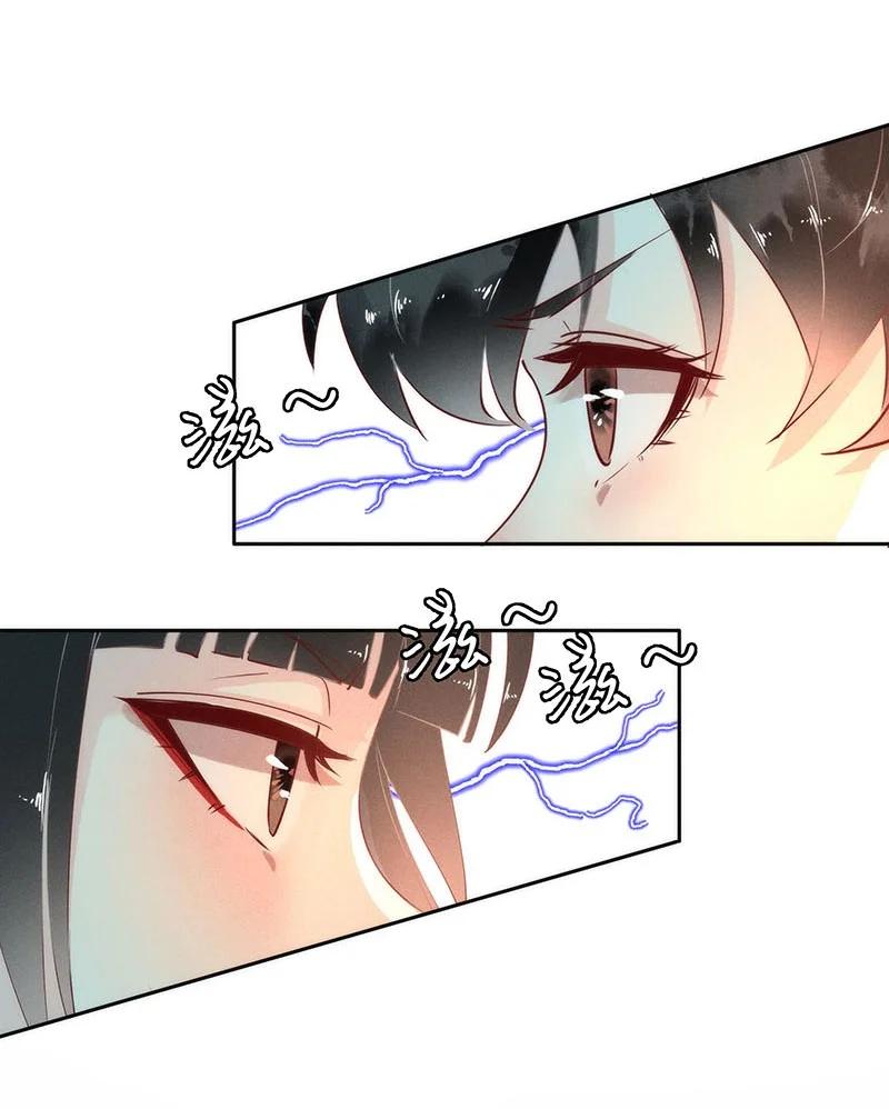 88 似是故人归2315