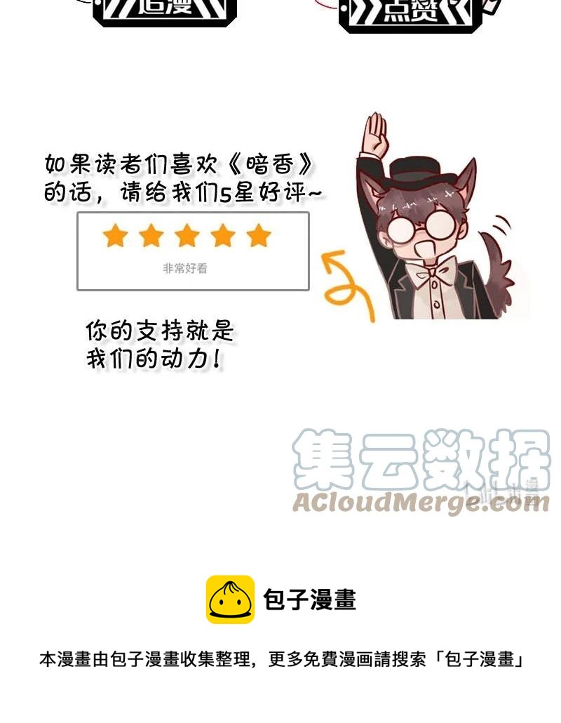 113 似是故人归4854