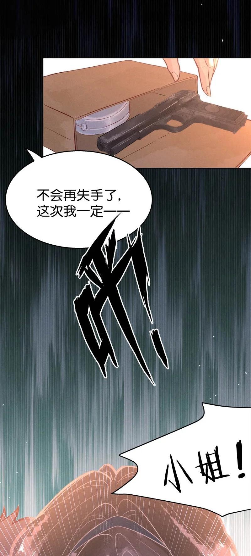 107 似是故人归4214