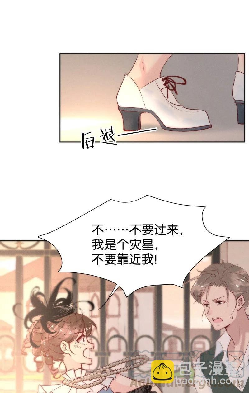 84 似是故人归1936