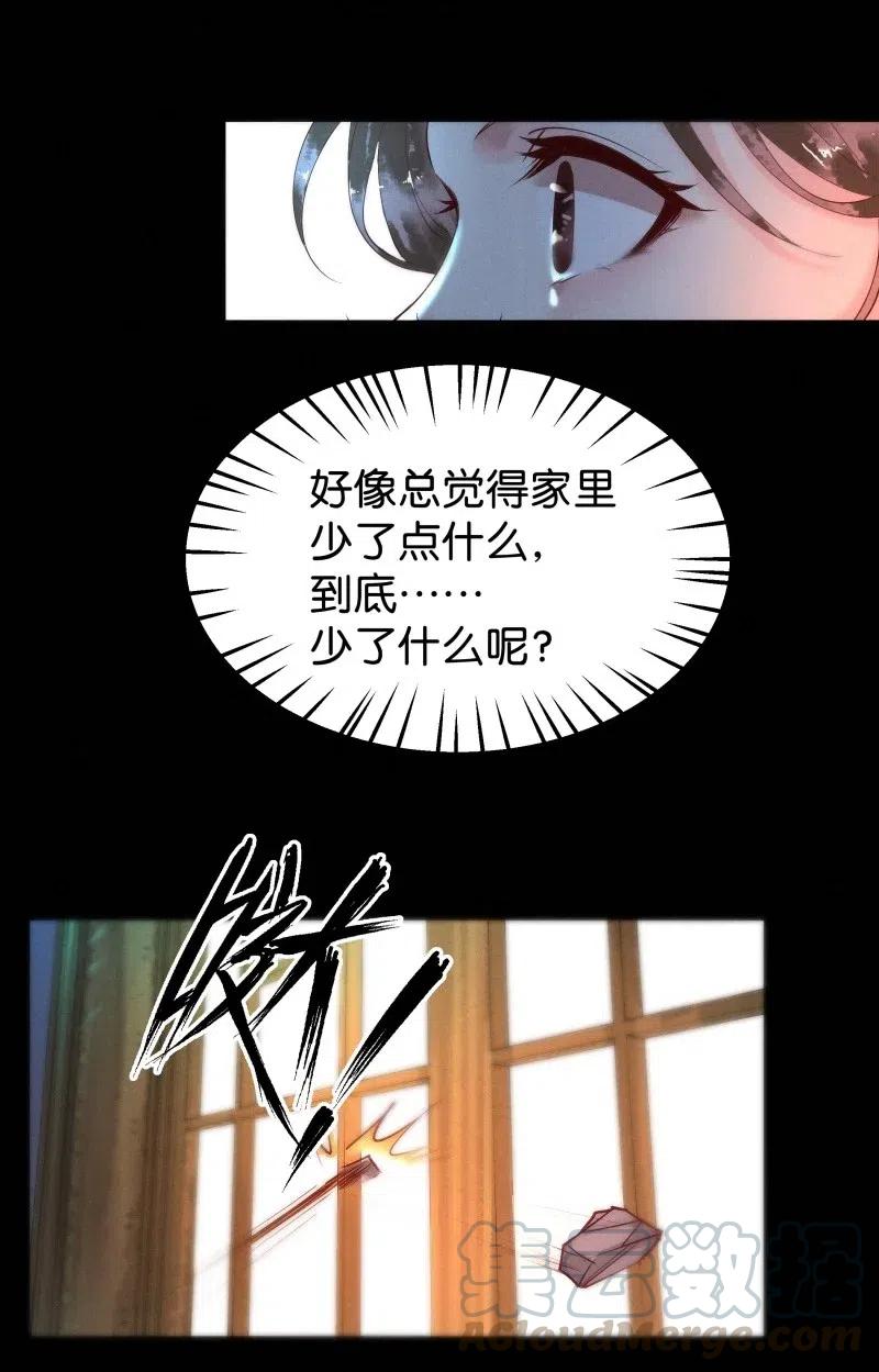 77 似是故人归126