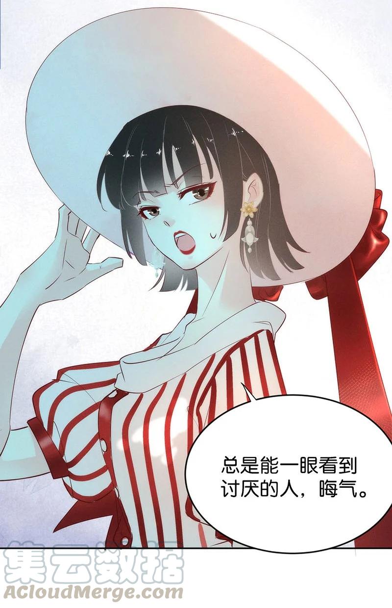 88 似是故人归2314