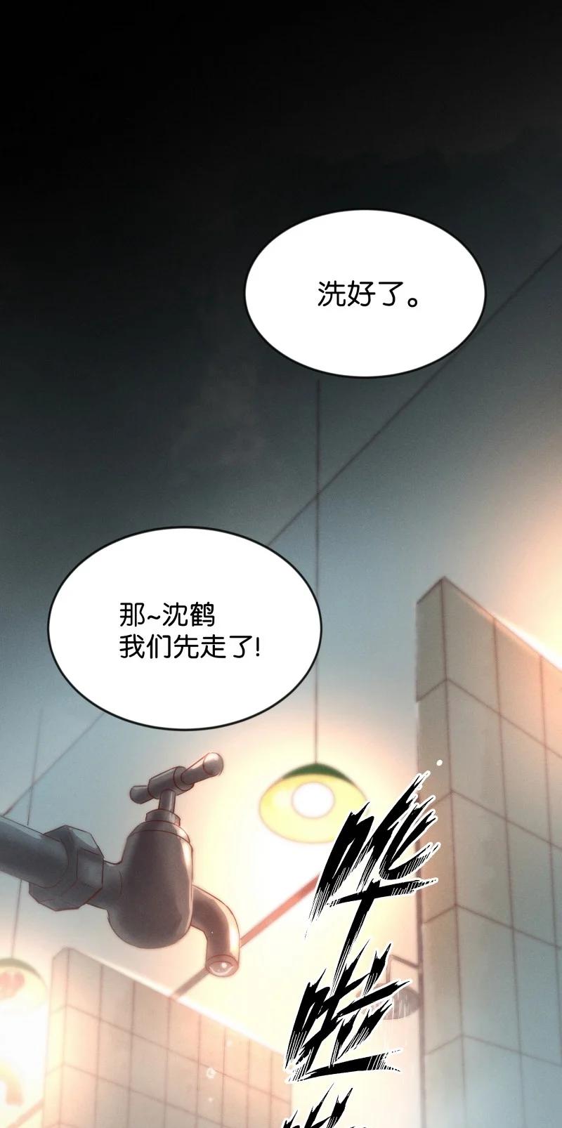 98 似是故人归3319