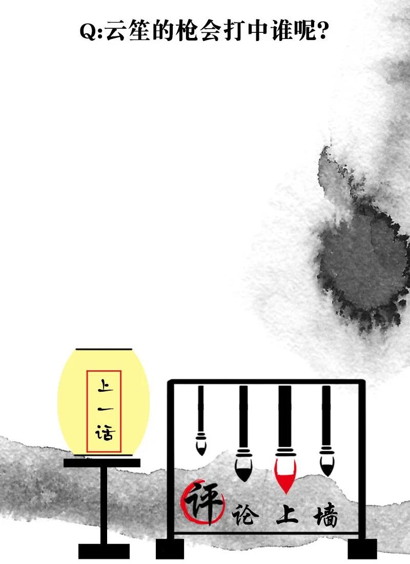 106 似是故人归4141