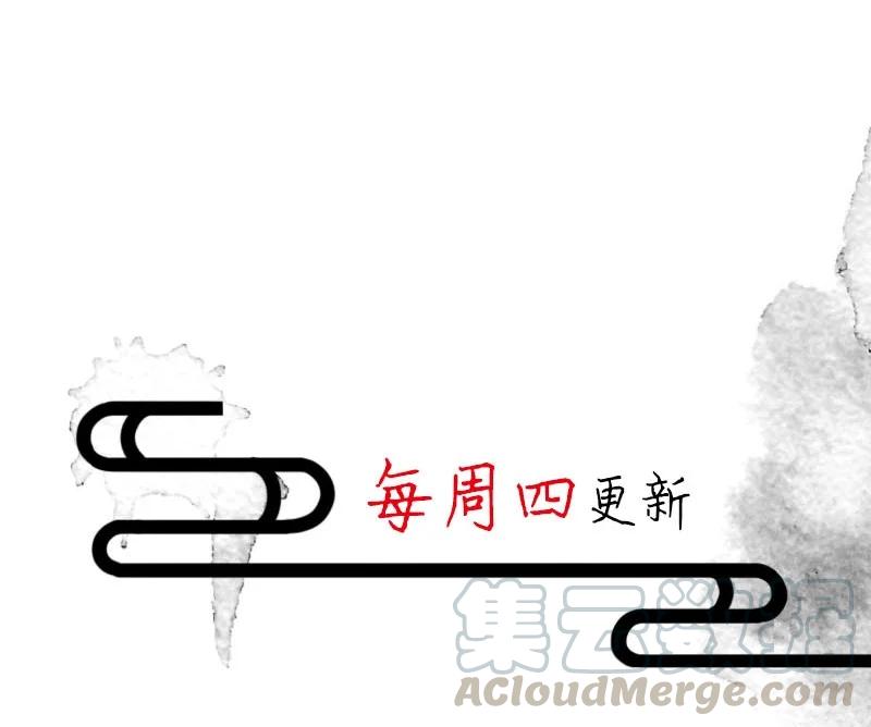 90 似是故人归2540