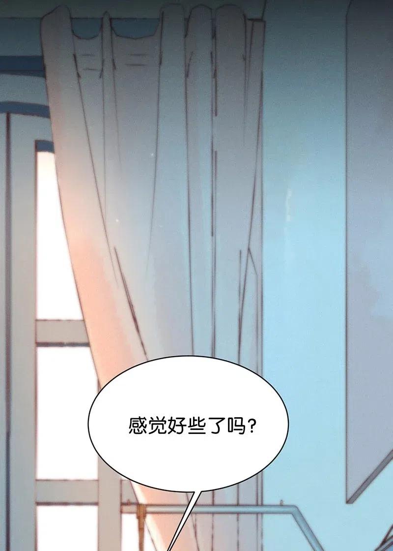 76 似是故人归1129