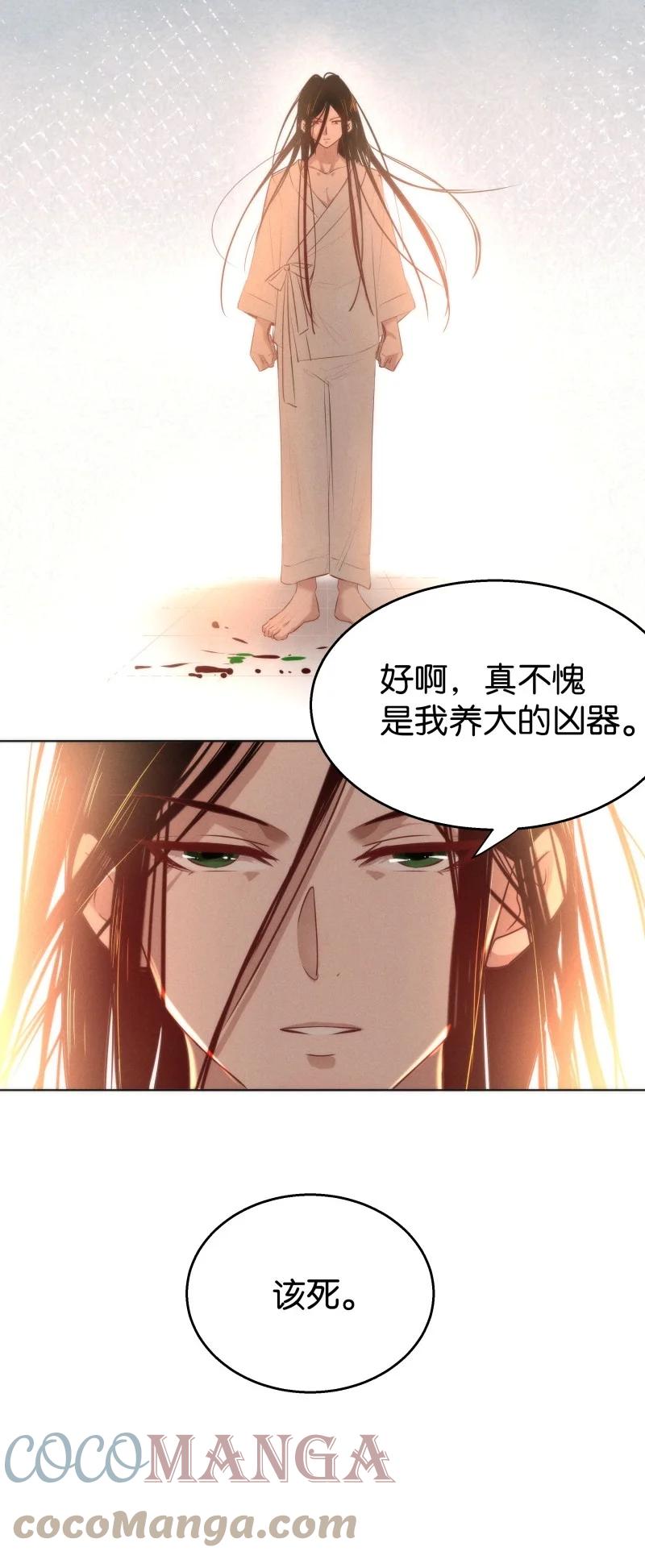 107 似是故人归4227