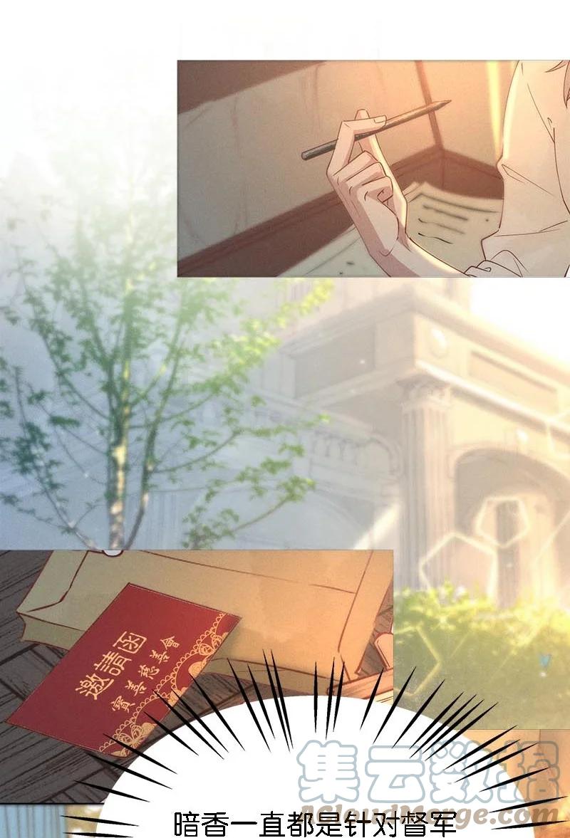 104 似是故人归3924