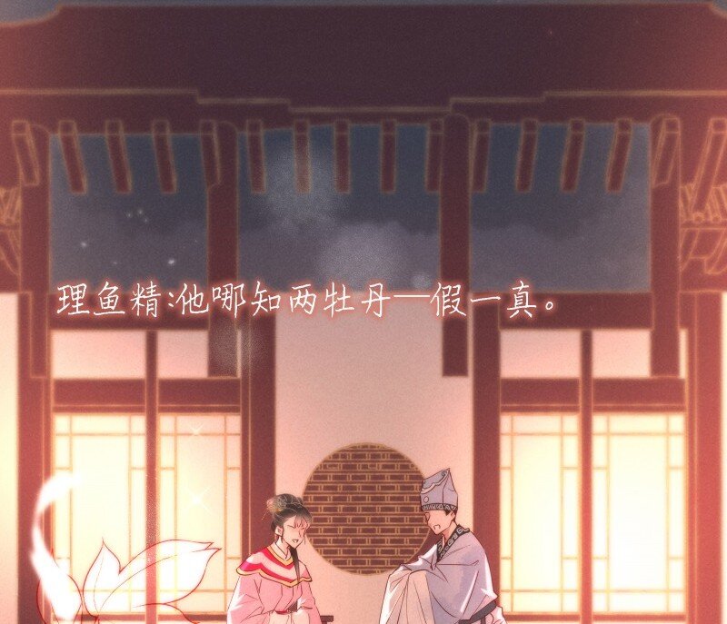 91 似是故人归2614