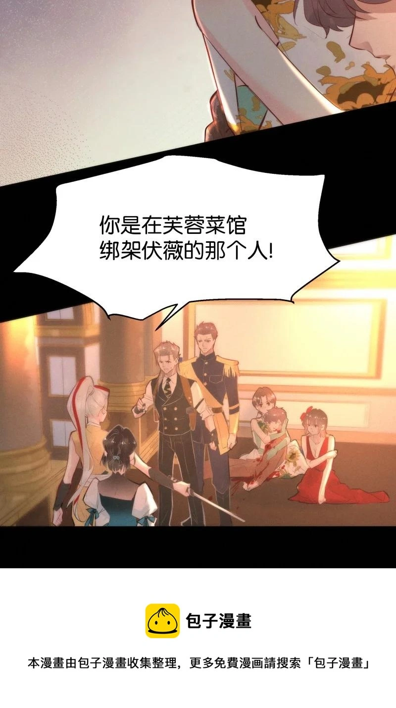 115 似是故人归5016