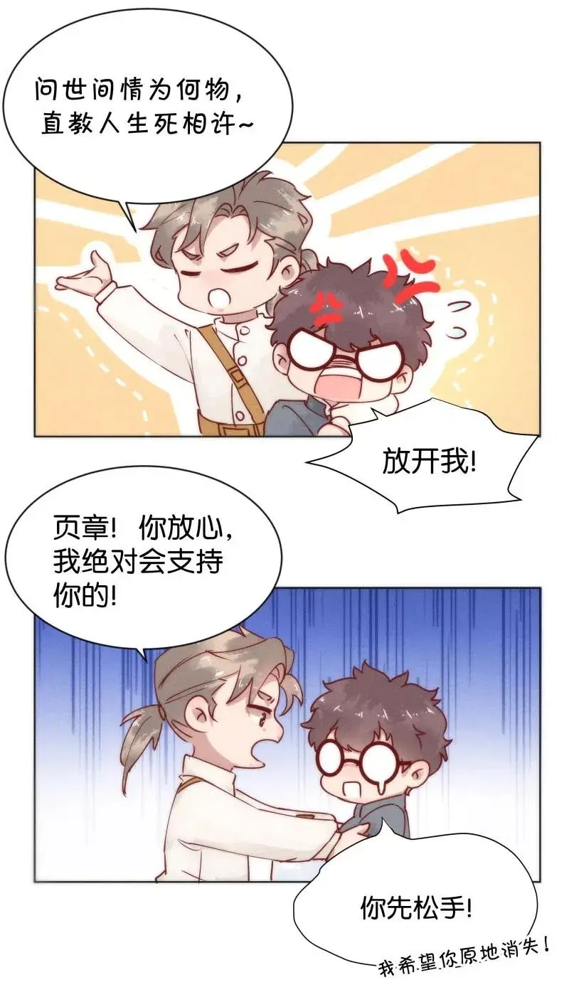 75 似是故人归1034