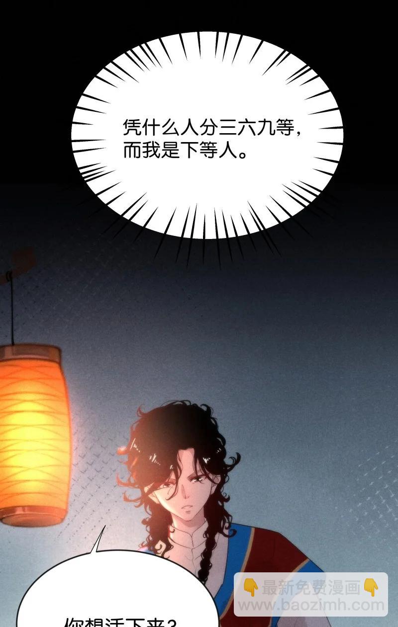105 似是故人归4025