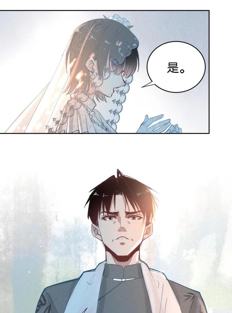 102 似是故人归3722