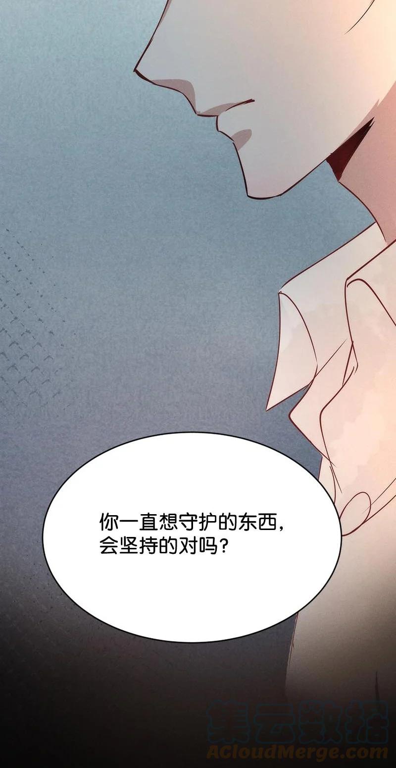103 似是故人归3830
