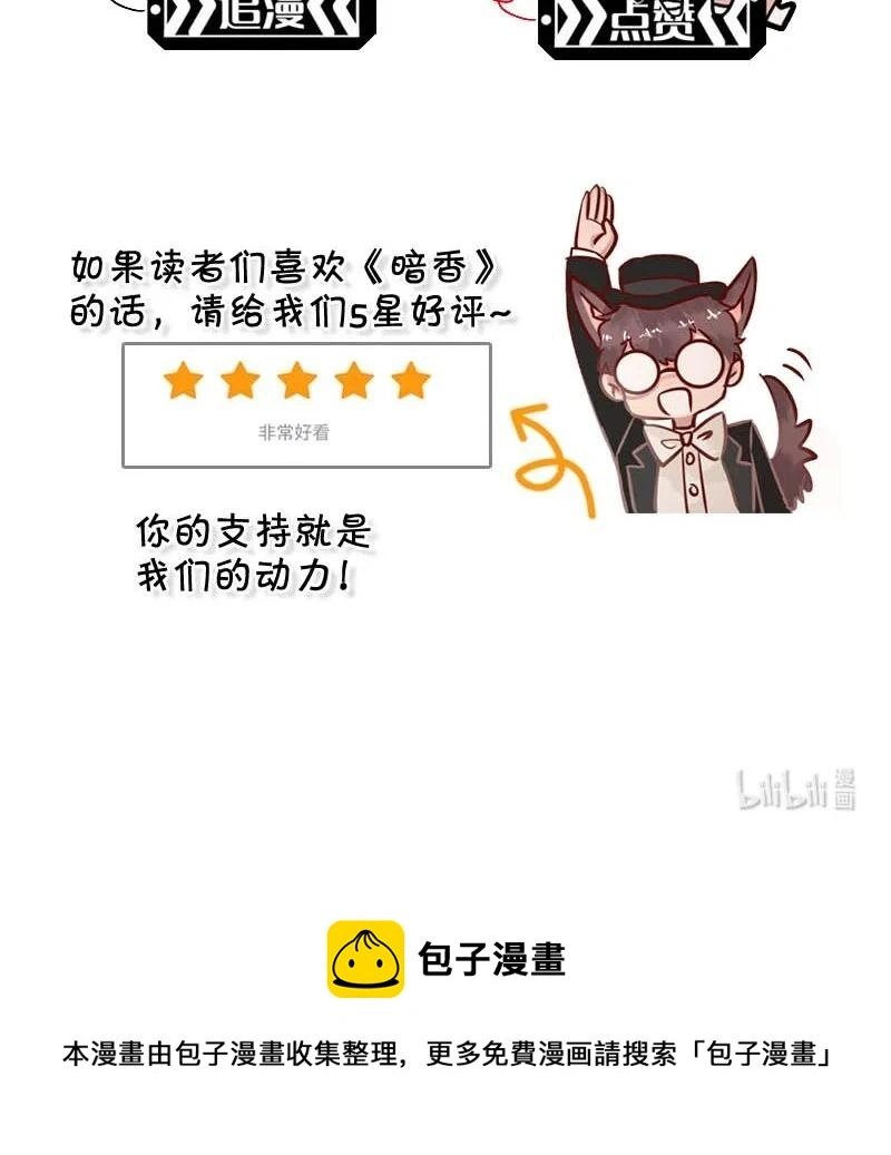 115 似是故人归5050