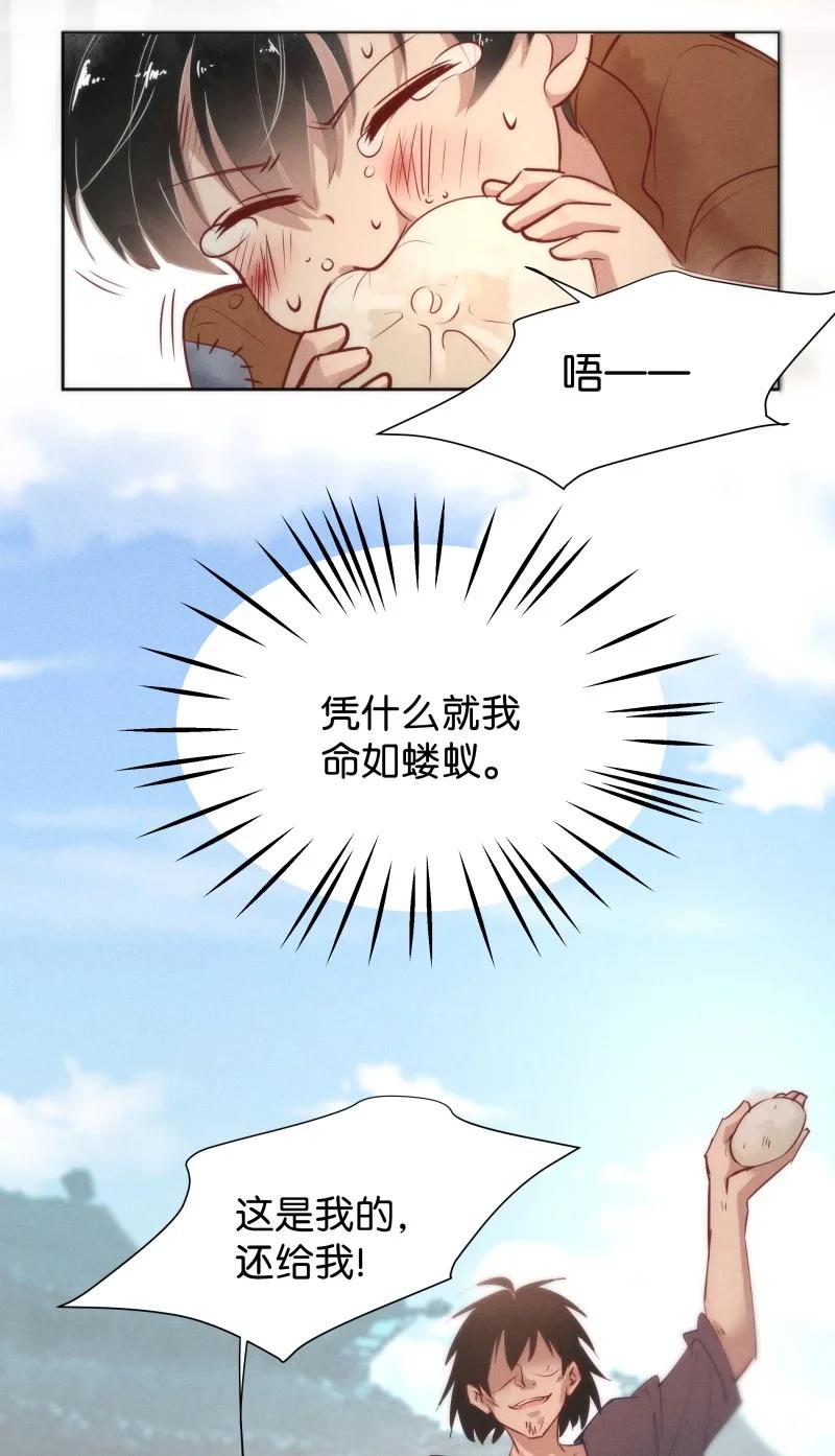 105 似是故人归4023