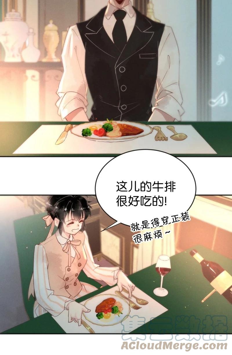 98 似是故人归3312