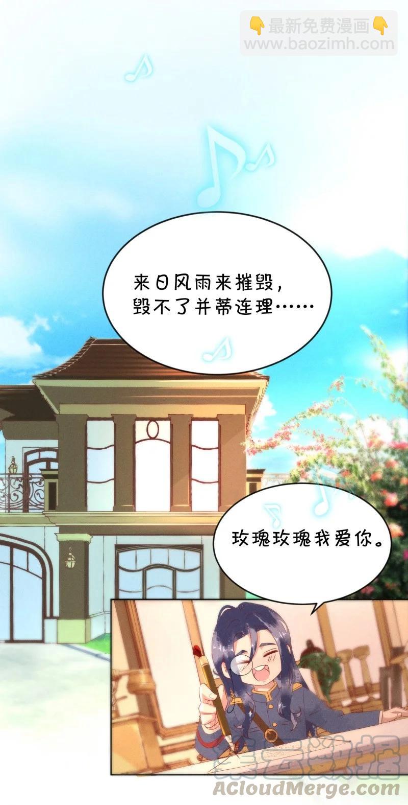 85 似是故人归204