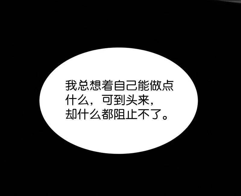 83 似是故人归1835