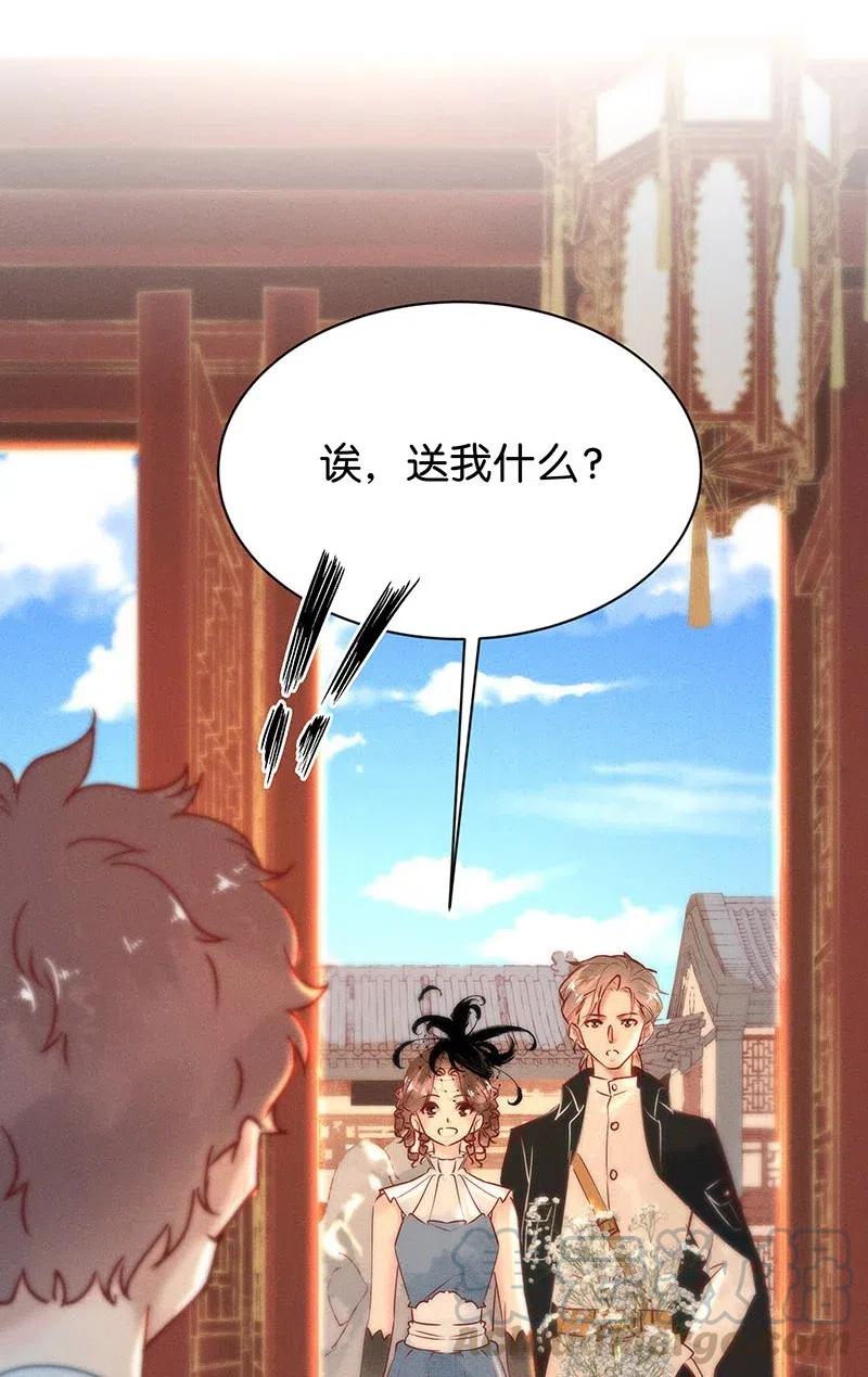 74 似是故人归942