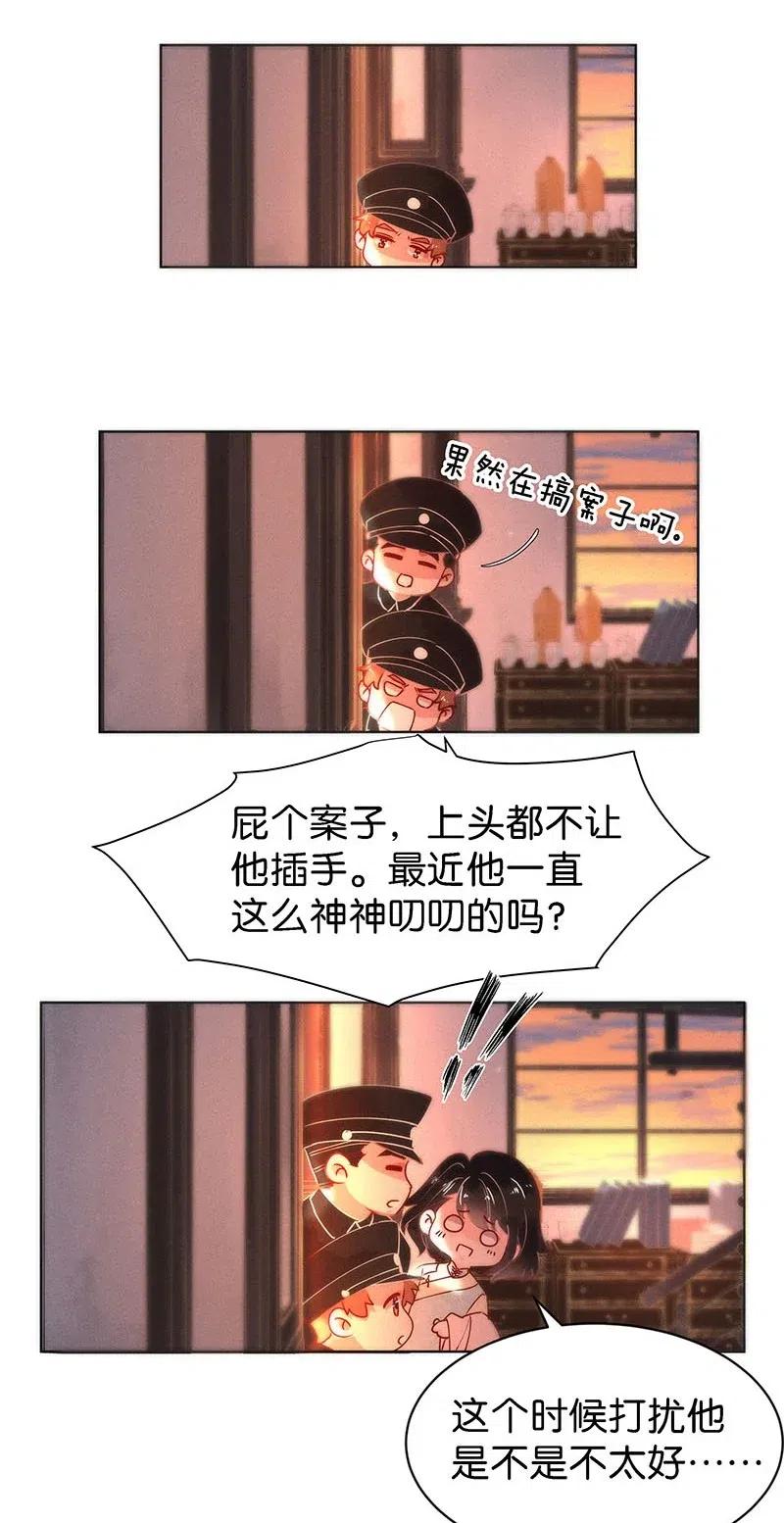 71 似是故人归614