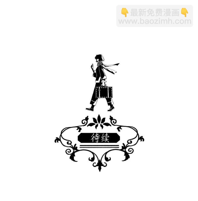 103 似是故人归3850