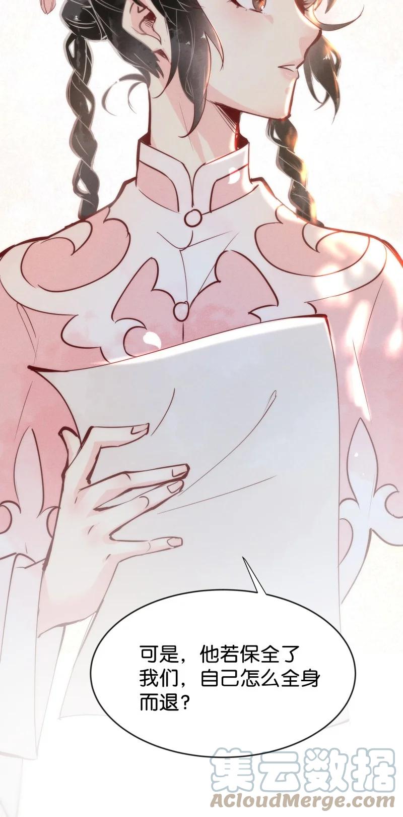 94 似是故人归2928