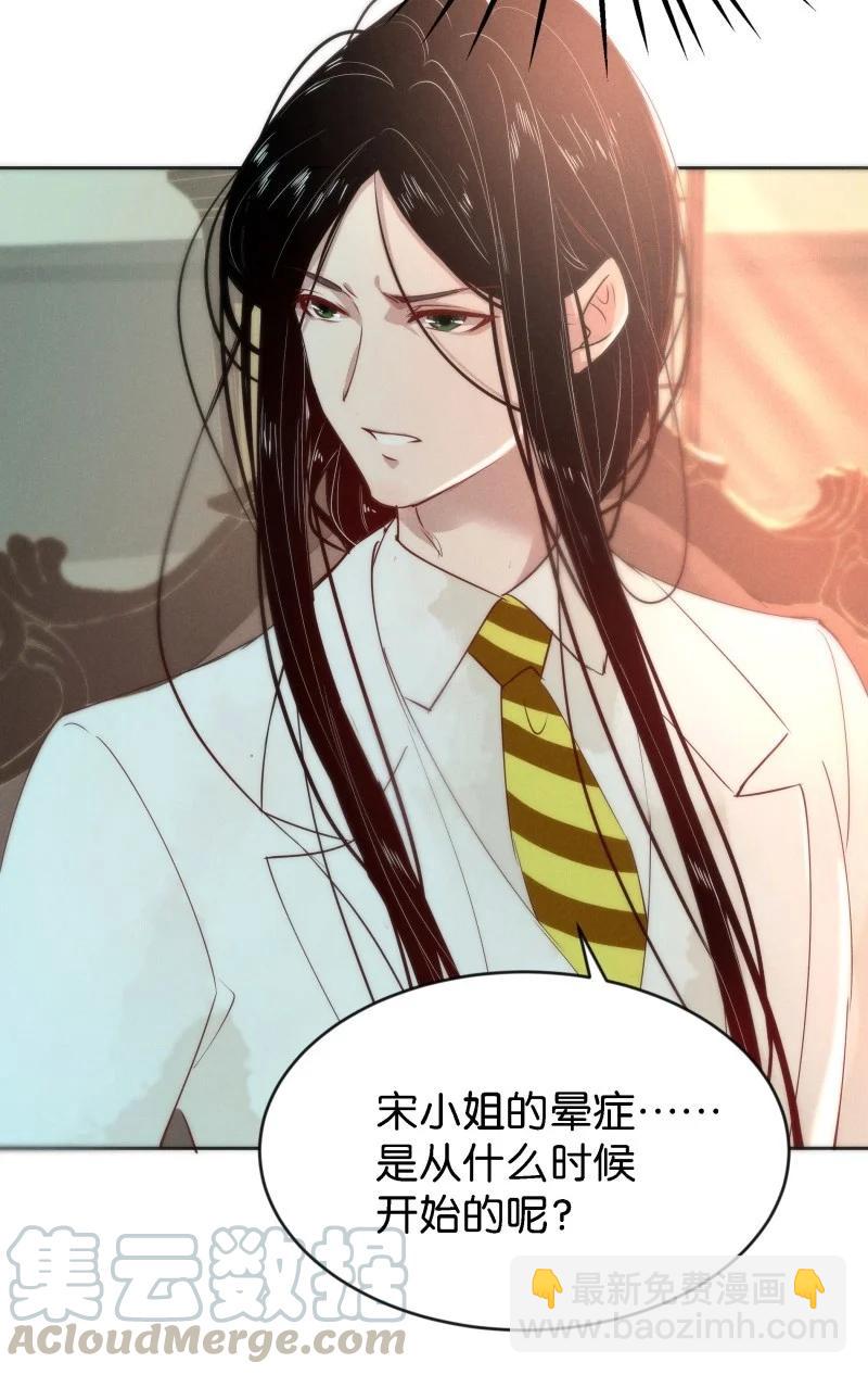 86 似是故人归216