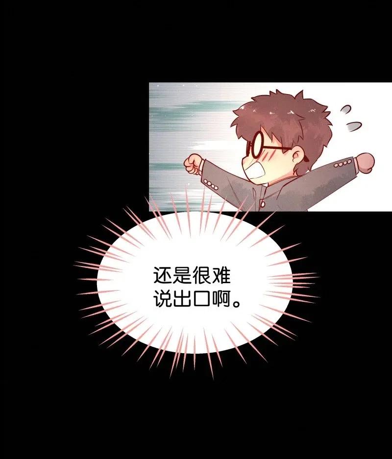 77 似是故人归1228