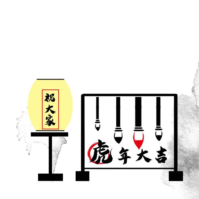 111 似是故人归4649