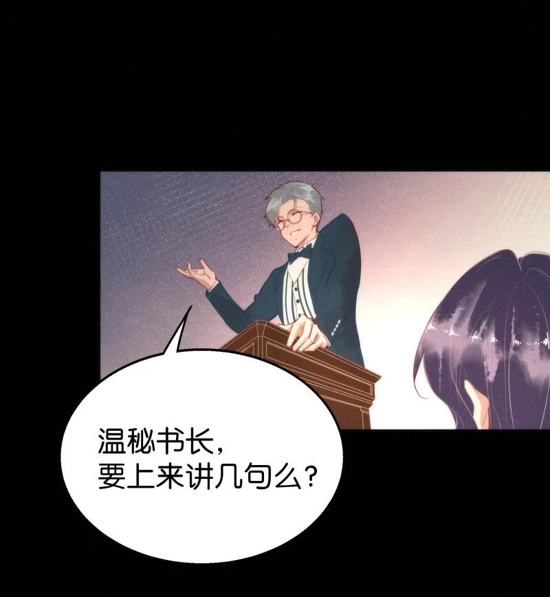 112 似是故人归4731