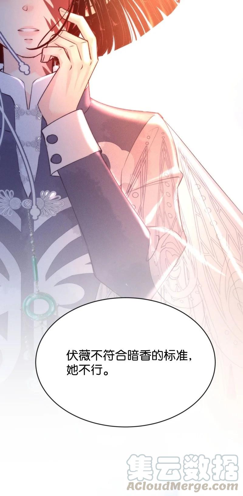 85 似是故人归2028